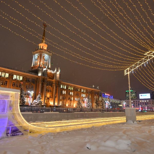 The ice town in the center of Yekaterinburg was visited by 500 thousand people during the holidays.
