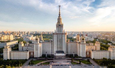 Russian universities: history